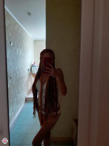 Слава